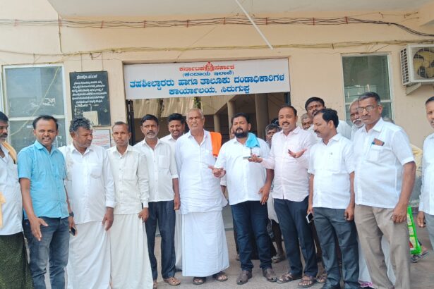 ನಗರದಲ್ಲಿ ಅಧಿಕಾರಿಗಳ ವಿರುದ್ಧ ಉಪ್ಪಾರ ಸಮಾಜದ ಮುಖಂಡರ ಆಕ್ರೋಶ: