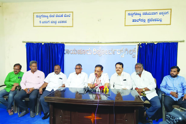 ಪೆಟ್ರೋಲ್,ಡಿಸೇಲ್ ಬೆಲೆ ಏರಿಕೆ ಖಂಡಿಸಿ ಜೂ.21 ರಂದು ಜಿಲ್ಲೆಯಾಧ್ಯಂತ ರಸ್ತೆ ತಡೆ-ಡಾ.ಶಿವರಾಜ್ ಪಾಟೀಲ್