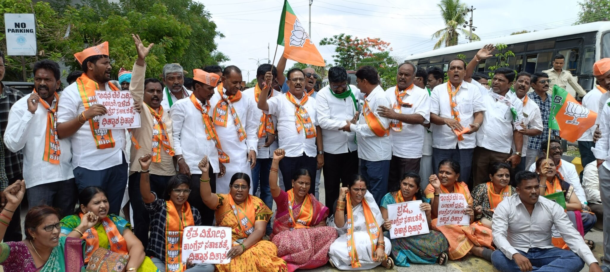 ಪೆಟ್ರೋಲ,ಡಿಸೇಲ್ ಬೆಲೆ ಏರಿಕೆ ವಿರೋಧಿಸಿ ಬಿಜೆಪಿ ಪಕ್ಷದಿಂದ ಬೃಹತ್ ಪ್ರತಿಭಟನೆ ರಸ್ತೆ ತಡೆ- ಬಂಧನ