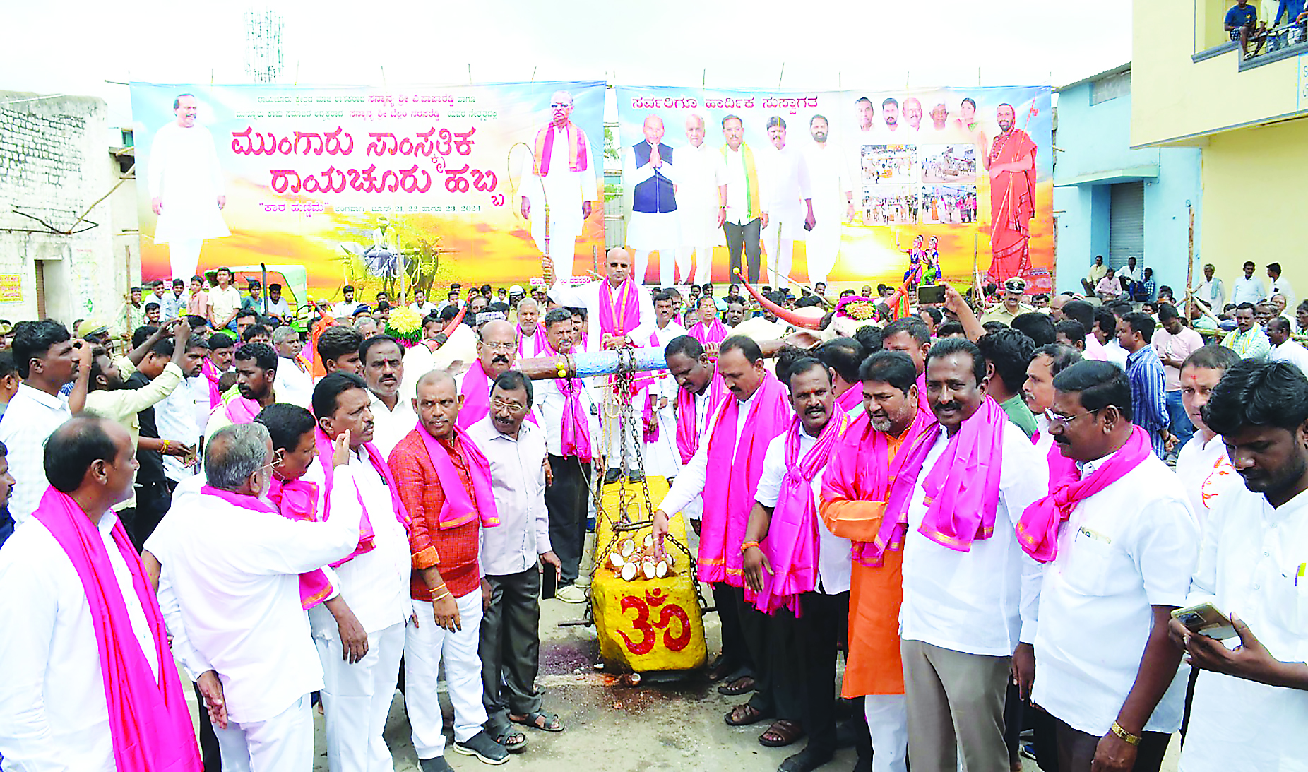 ಮುಂಗಾರು ಸಾಂಸ್ಕೃತಿಕ, ರಾಯಚೂರು ಹಬ್ಬಕ್ಕೆ ಚಾಲನೆ  ಮುಂಗಾರು ಸಾಂಸ್ಕೃತಿ, ರಾಯಚೂರು ಹಬ್ಬ ಅತ್ಯಂತ ಆದ್ದೂರಿ ಆಚರಣೆ ಶ್ಲಾಘನೀಯ- ಸಚಿವ ಡಾ.ಶರಣಪ್ರಕಾಶ ಪಾಟೀಲ್