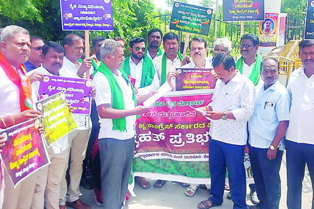 ಹಾಲಿಗೆ ಪ್ರೋತ್ಸಾಹ ಧನ ಬಿಡುಗಡೆ ಸೇರಿದಂತೆ ವಿವಿಧ ಬೇಡಿಕೆ ಈಡೇರಿಸಲು ಬಿಜೆಪಿ ರೈತ ಮೋರ್ಚಾ ಒತ್ತಾಯ