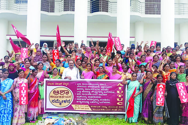 ಆಶಾ ಕಾರ್ಯಕರ್ತೆಯರ ಸಮಸ್ಯೆಗಳ ಪರಿಹಾರಕ್ಕೆ ಸಧೃಡ ಸಂಘಟನೆ ಅಗತ್ಯ: ವಿರೇಶ   