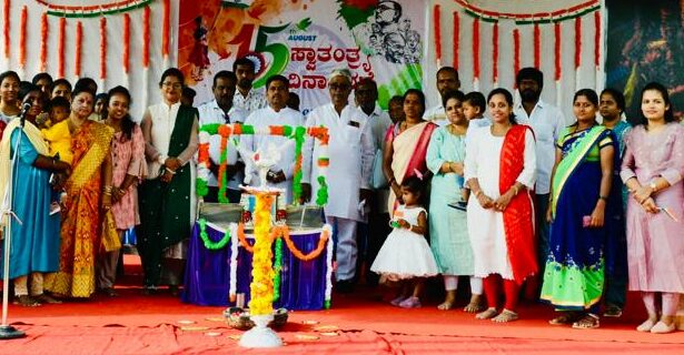 ಮೆಲ್ ರೋಜ್  ಶಾಲೆಯಲ್ಲಿ ೭೮ನೆಯ ಸ್ವಾತಂತ್ರೊö್ಯÃತ್ಸವ ಧ್ವಜ ರೋಹಣ