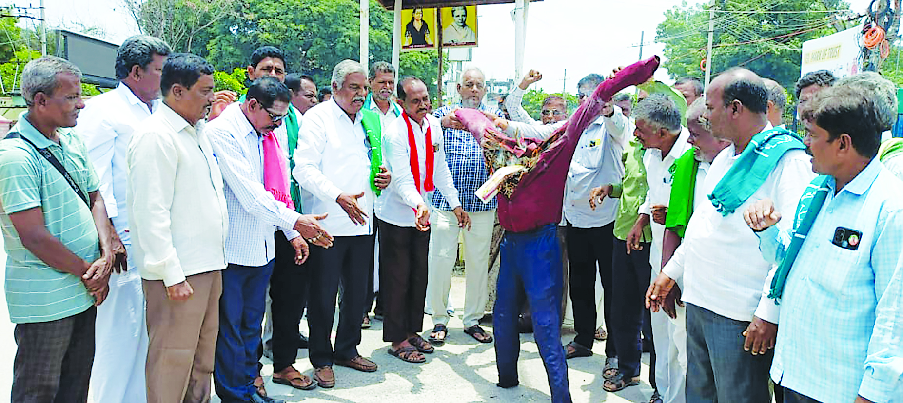 ಎಂಎಸ್‌ಪಿ ಜಾರಿ, ರೈತ ವಿರೋಧಿ ಮಸೂದೆಗಳ ವಾಪಸ್ ಸೇರಿದಂತೆ ವಿವಿಧ ಬೇಡಿಕೆಗಳು ಈಡೇರಿಸಲು ಒತ್ತಯಿಸಿ ಎಸ್‌ಕೆಎಂ ಪ್ರತಿಭಟನೆ