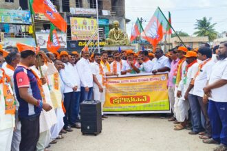 ರಾಹುಲ್ ಗಾಂಧಿ ಹೇಳಿಕೆ ವಿರುದ್ಧ ಬಿಜೆಪಿ ಪ್ರತಿಭಟನೆ