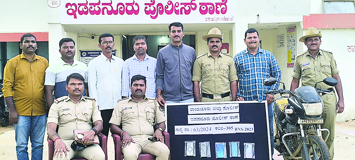 ಇಡಪನೂರು: ಪೆಟ್ರೋಲ್ ಬಂಕ್‌ನಲ್ಲಿ ಮೋಬೈಲ್  ಕಳ್ಳತನ ಮಾಡಿದ ಅಂತರರಾಜ್ಯ ಕಳ್ಳನ ಬಂಧನ