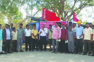 ಕಾರ್ಮಿಕರ ನಾಲ್ಕನೇ ರಾಜ್ಯ ಸಮ್ಮೇಳನದ ಅಂಗವಾಗಿ ಜಾಥಾ