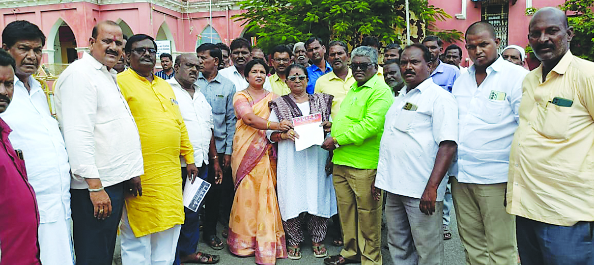 ಸದಾಶಿವ ಆಯೋಗದ ವರದಿ ಜಾರಿಗೆ ಆಕ್ಷೇಪ