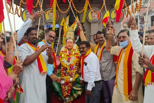 ಕನ್ನಡ ರಥಜ್ಯೋತಿಗೆ ಭವ್ಯ ಸ್ವಾಗತ