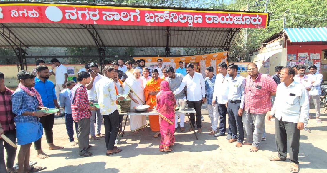 ಶಿವಕುಮಾರ ಸ್ವಾಮಿ ಪುಣ್ಯತಿಥಿ : ದಾರಿದೀಪ ಸಂಸ್ಥೆಯಿಂದ ಅನ್ನದಾಸೋಹ