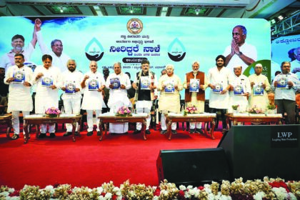 ನೀರಿದ್ದರೆ ನಾಳೆ–ವಾಟರ್ ಇಸ್ ಫ್ಯೂಚರ್ ಯೋಜನೆಗೆ ಚಾಲನೆ   ಡಿಸೆಂಬರ್ ವೇಳೆಗೆ 41,849 ಕೆರೆಗಳ ಒತ್ತುವರಿ ತೆರವು :   ಸಚಿವ ಎನ್ ಎಸ್ ಭೋಸರಾಜು